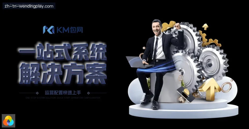 问鼎娱乐 banner