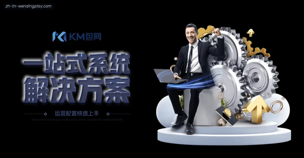 问鼎娱乐 banner