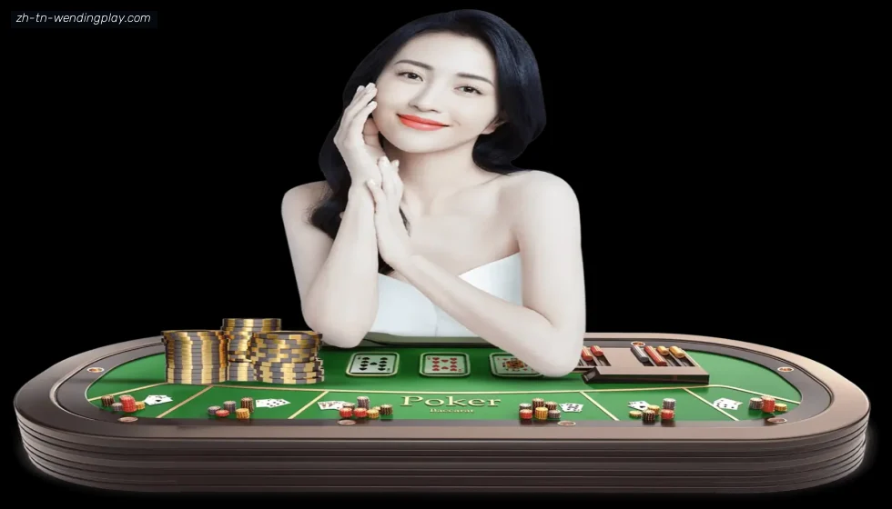 问鼎娱乐 banner