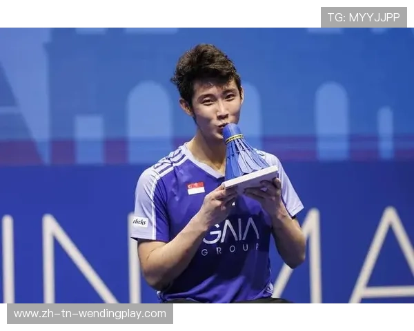 羽毛球西班牙球员