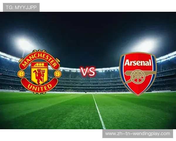 阿森纳双线作战全解析 英超欧冠战术与策略全面剖析